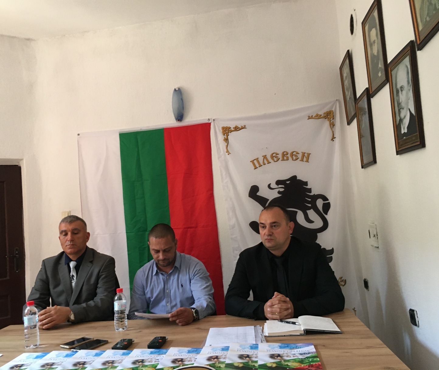 От ПП "Възраждане" представиха листата си за 15-ти МИР – Плевен